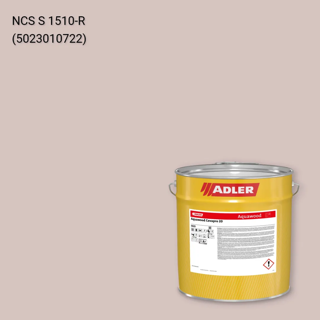 Фарба для вікон Aquawood Covapro 20 колір NCS S 1510-R, Adler NCS S