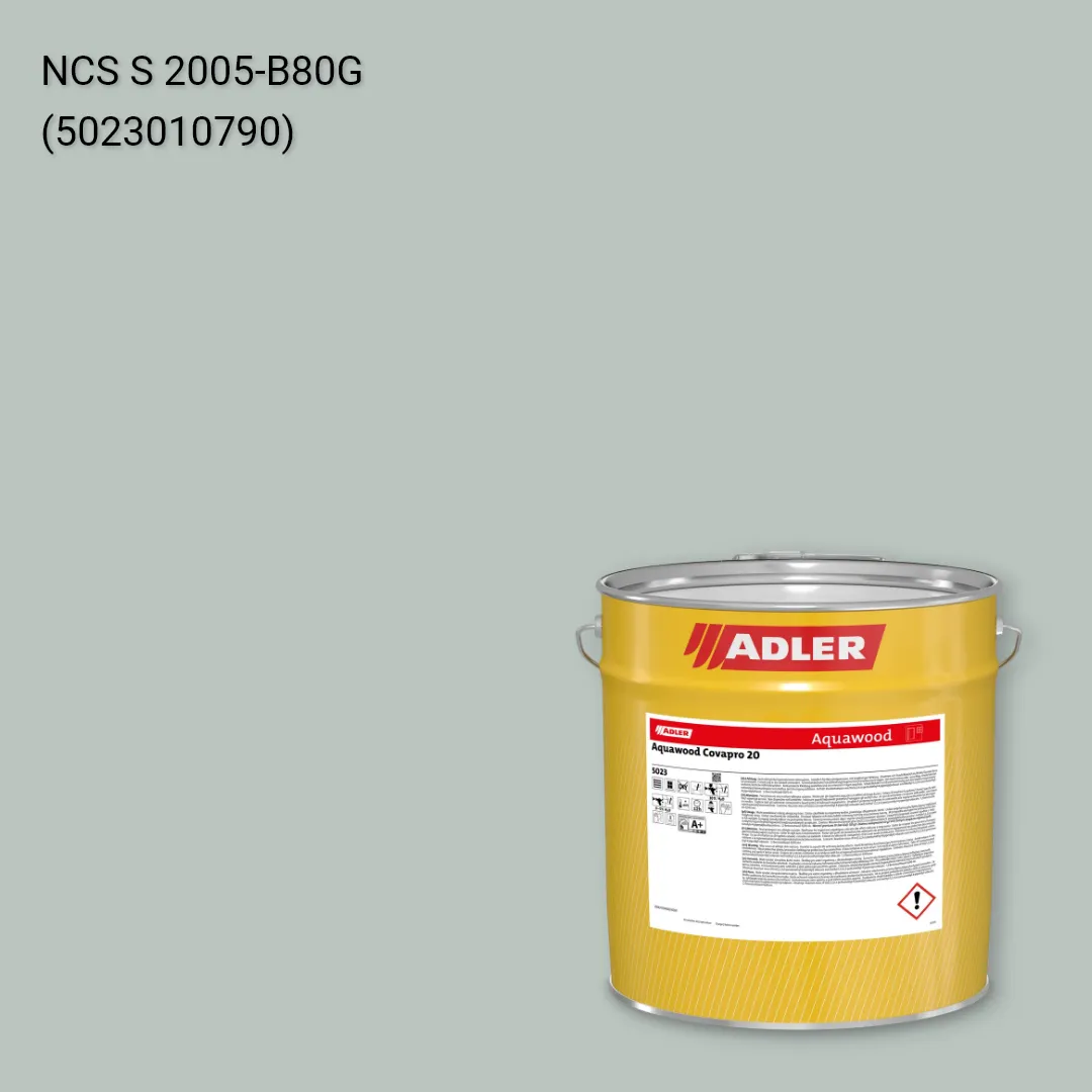 Фарба для вікон Aquawood Covapro 20 колір NCS S 2005-B80G, Adler NCS S