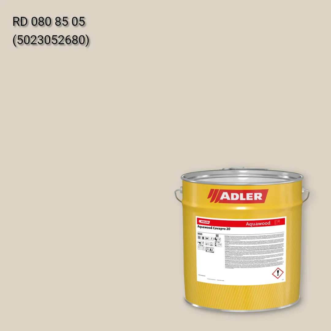 Фарба для вікон Aquawood Covapro 20 колір RD 080 85 05, RAL DESIGN