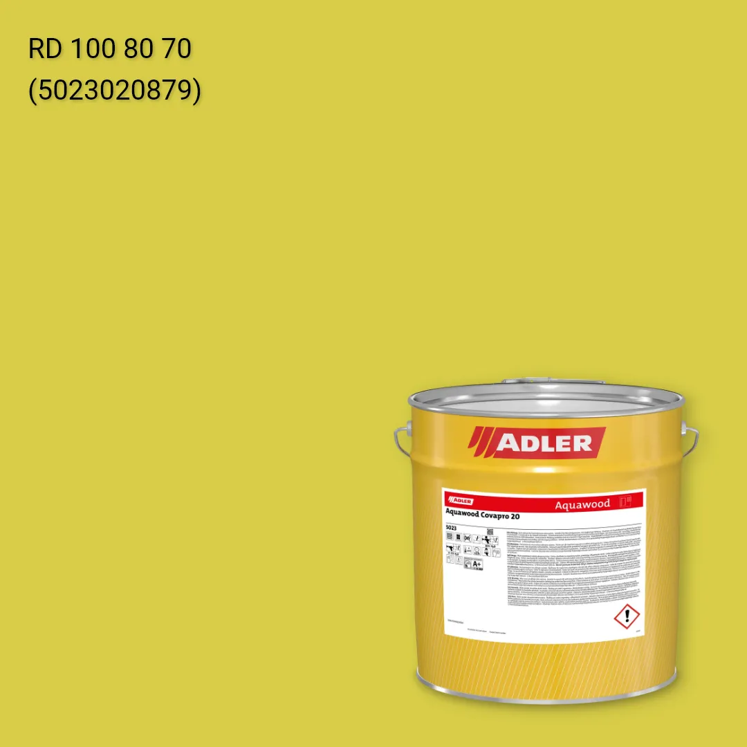 Фарба для вікон Aquawood Covapro 20 колір RD 100 80 70, RAL DESIGN