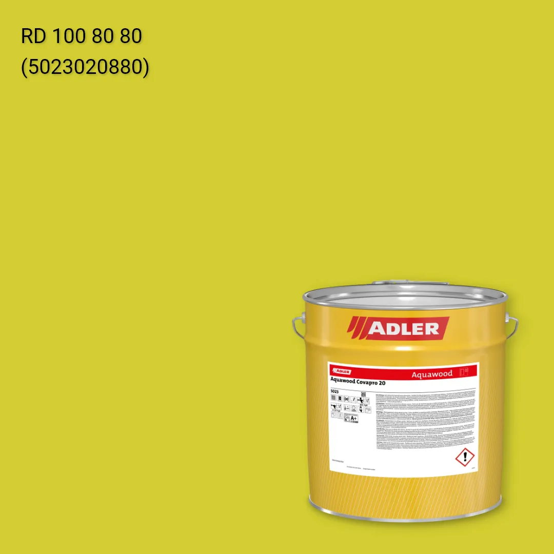 Фарба для вікон Aquawood Covapro 20 колір RD 100 80 80, RAL DESIGN