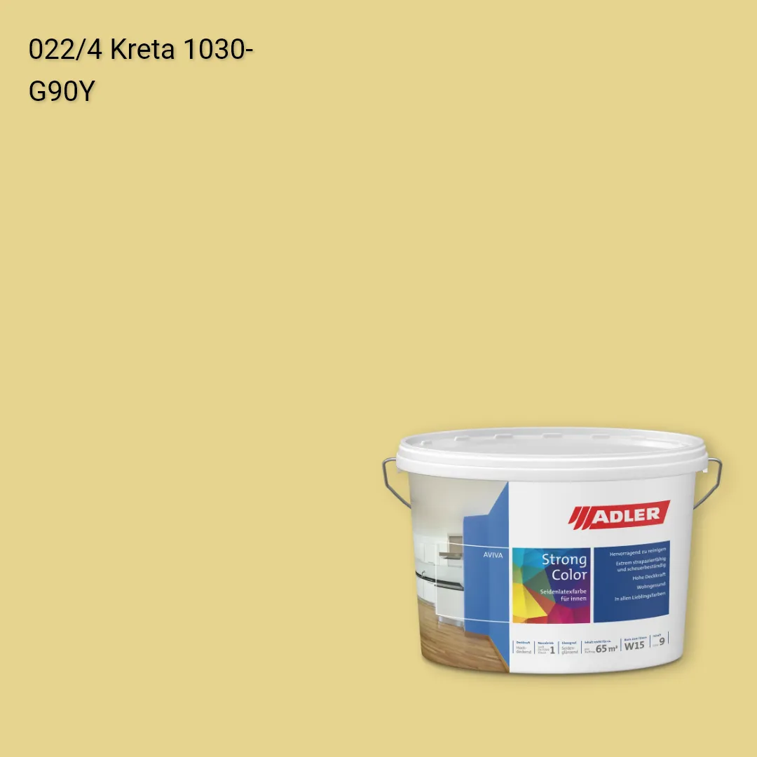 Інтер'єрна фарба Aviva Strong-Color колір C12 022/4, Adler Color 1200