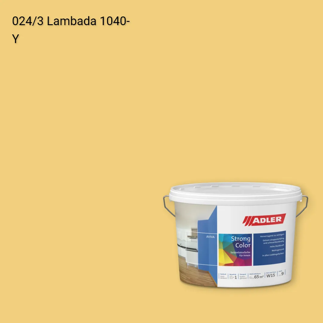 Інтер'єрна фарба Aviva Strong-Color колір C12 024/3, Adler Color 1200