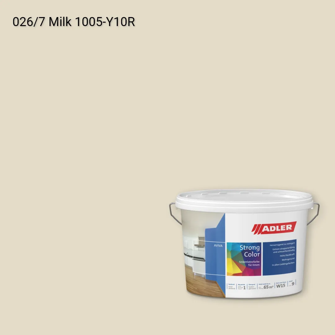 Інтер'єрна фарба Aviva Strong-Color колір C12 026/7, Adler Color 1200