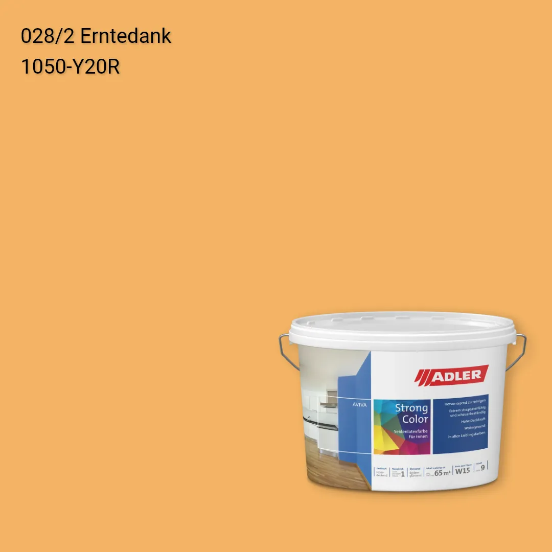 Інтер'єрна фарба Aviva Strong-Color колір C12 028/2, Adler Color 1200