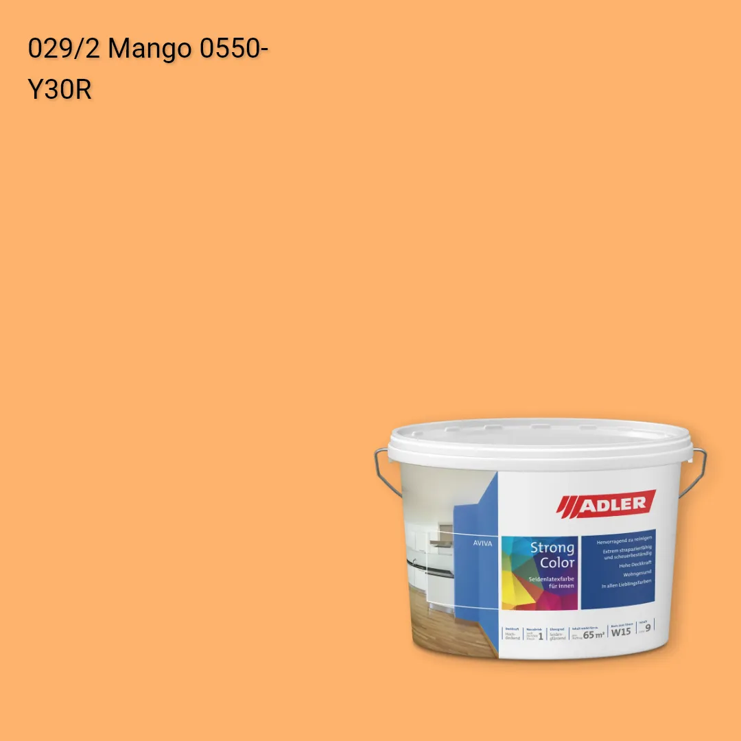 Інтер'єрна фарба Aviva Strong-Color колір C12 029/2, Adler Color 1200