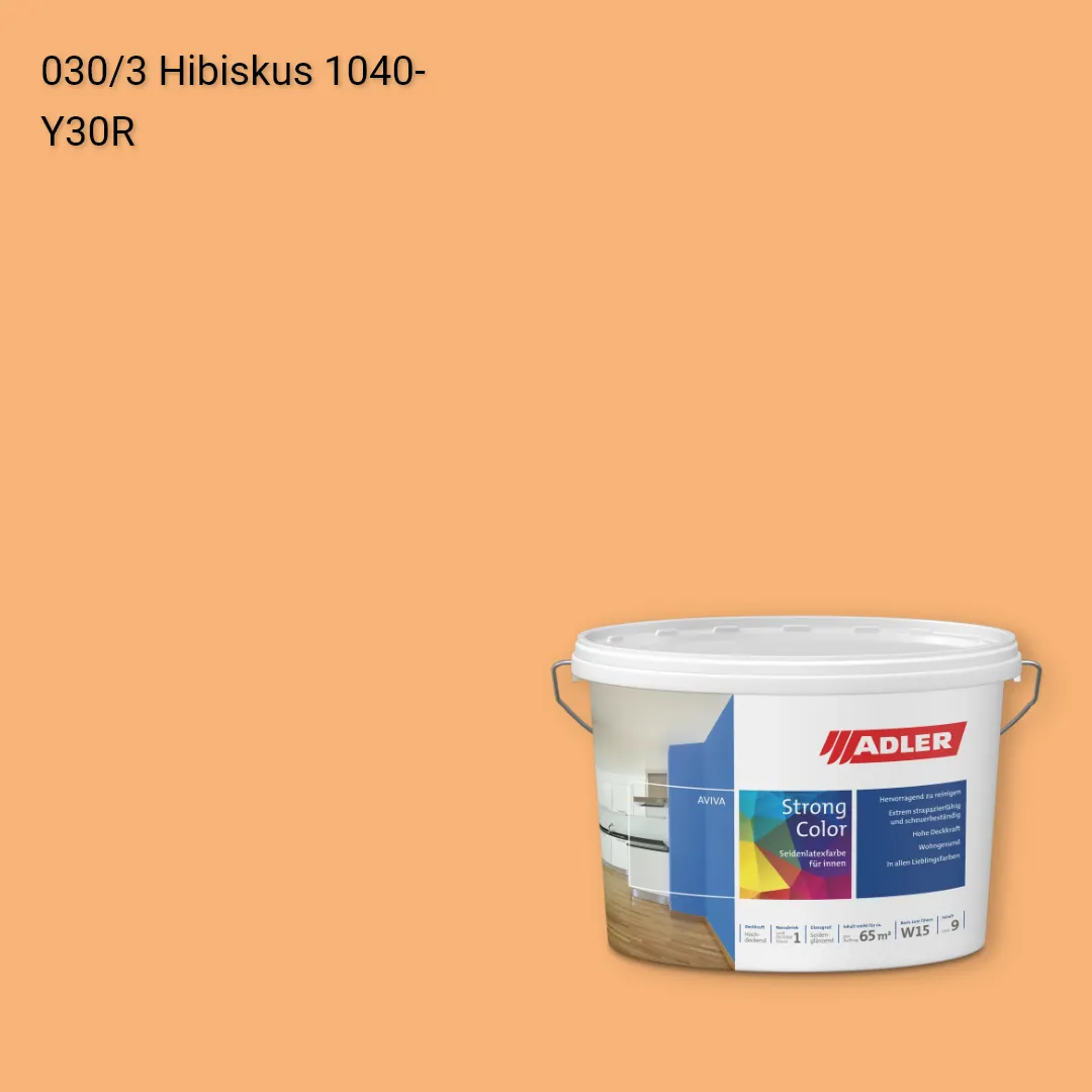 Інтер'єрна фарба Aviva Strong-Color колір C12 030/3, Adler Color 1200