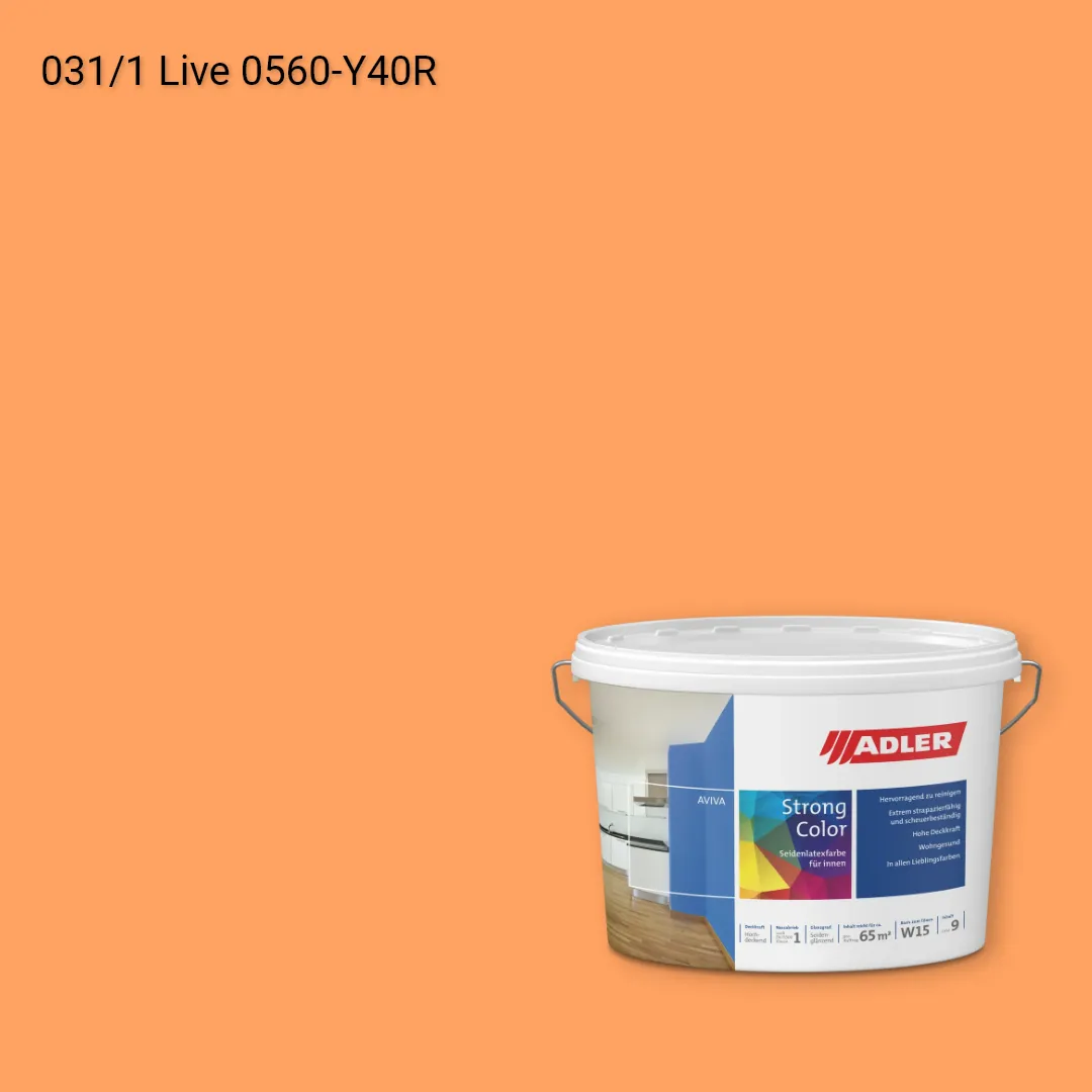 Інтер'єрна фарба Aviva Strong-Color колір C12 031/1, Adler Color 1200