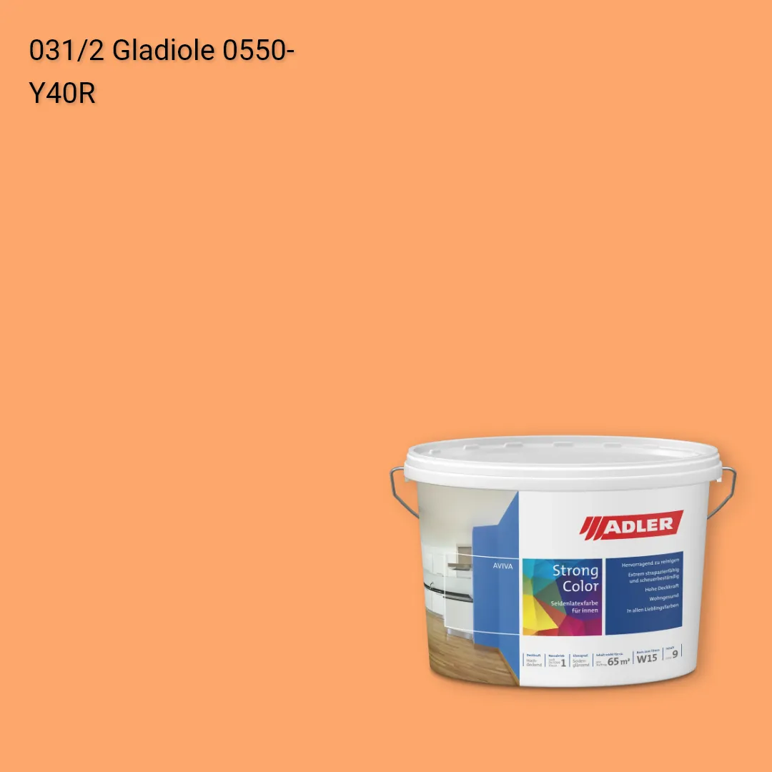 Інтер'єрна фарба Aviva Strong-Color колір C12 031/2, Adler Color 1200