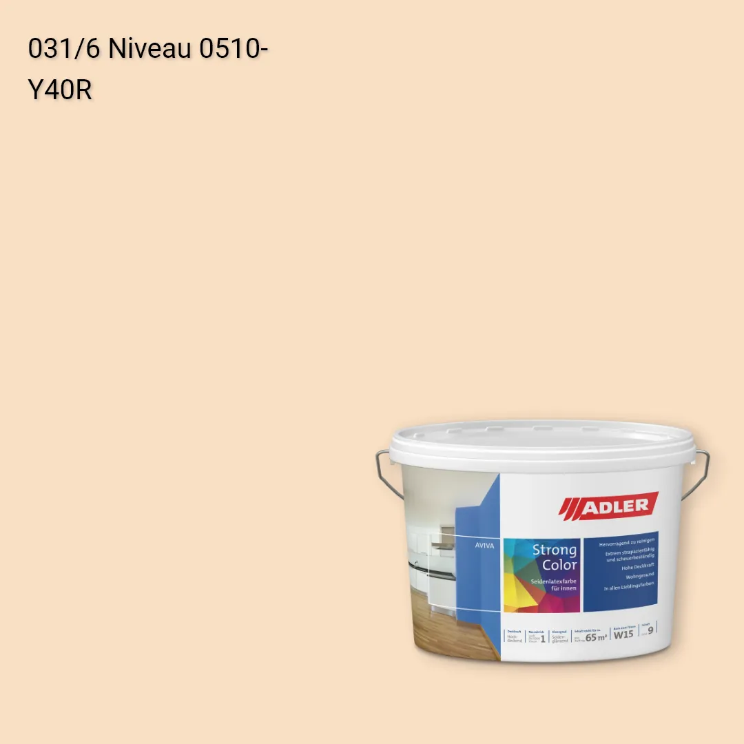 Інтер'єрна фарба Aviva Strong-Color колір C12 031/6, Adler Color 1200