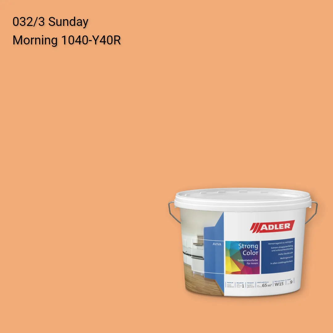 Інтер'єрна фарба Aviva Strong-Color колір C12 032/3, Adler Color 1200