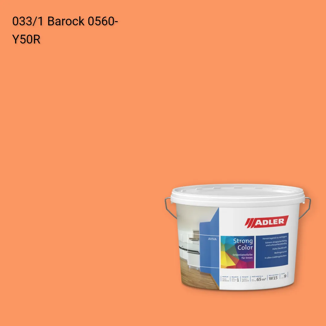 Інтер'єрна фарба Aviva Strong-Color колір C12 033/1, Adler Color 1200
