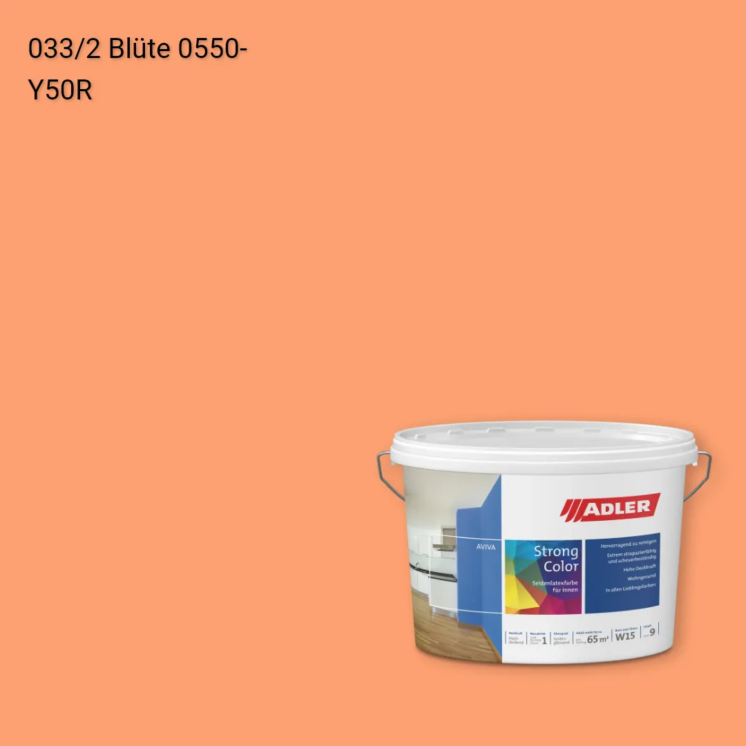 Інтер'єрна фарба Aviva Strong-Color колір C12 033/2, Adler Color 1200