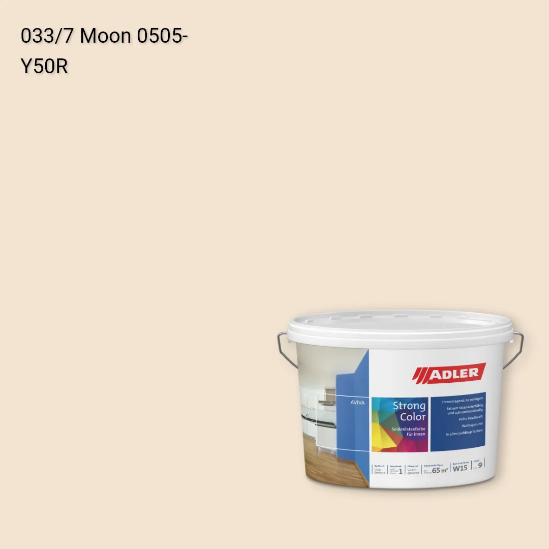 Інтер'єрна фарба Aviva Strong-Color колір C12 033/7, Adler Color 1200
