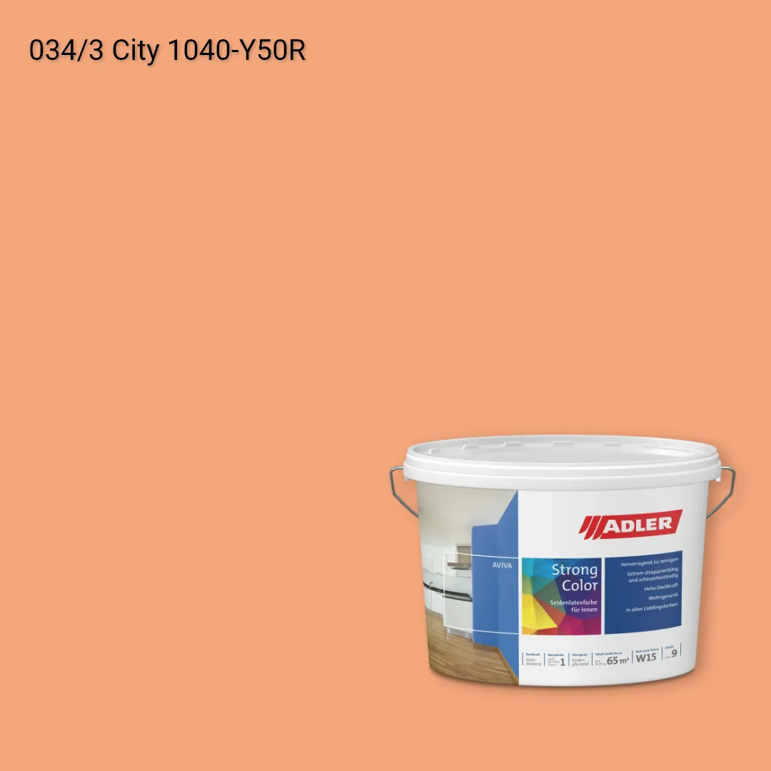 Інтер'єрна фарба Aviva Strong-Color колір C12 034/3, Adler Color 1200
