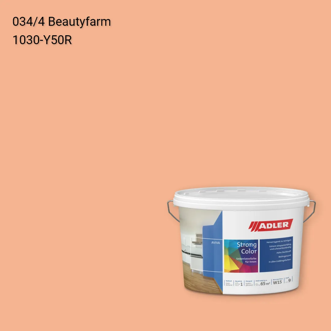 Інтер'єрна фарба Aviva Strong-Color колір C12 034/4, Adler Color 1200
