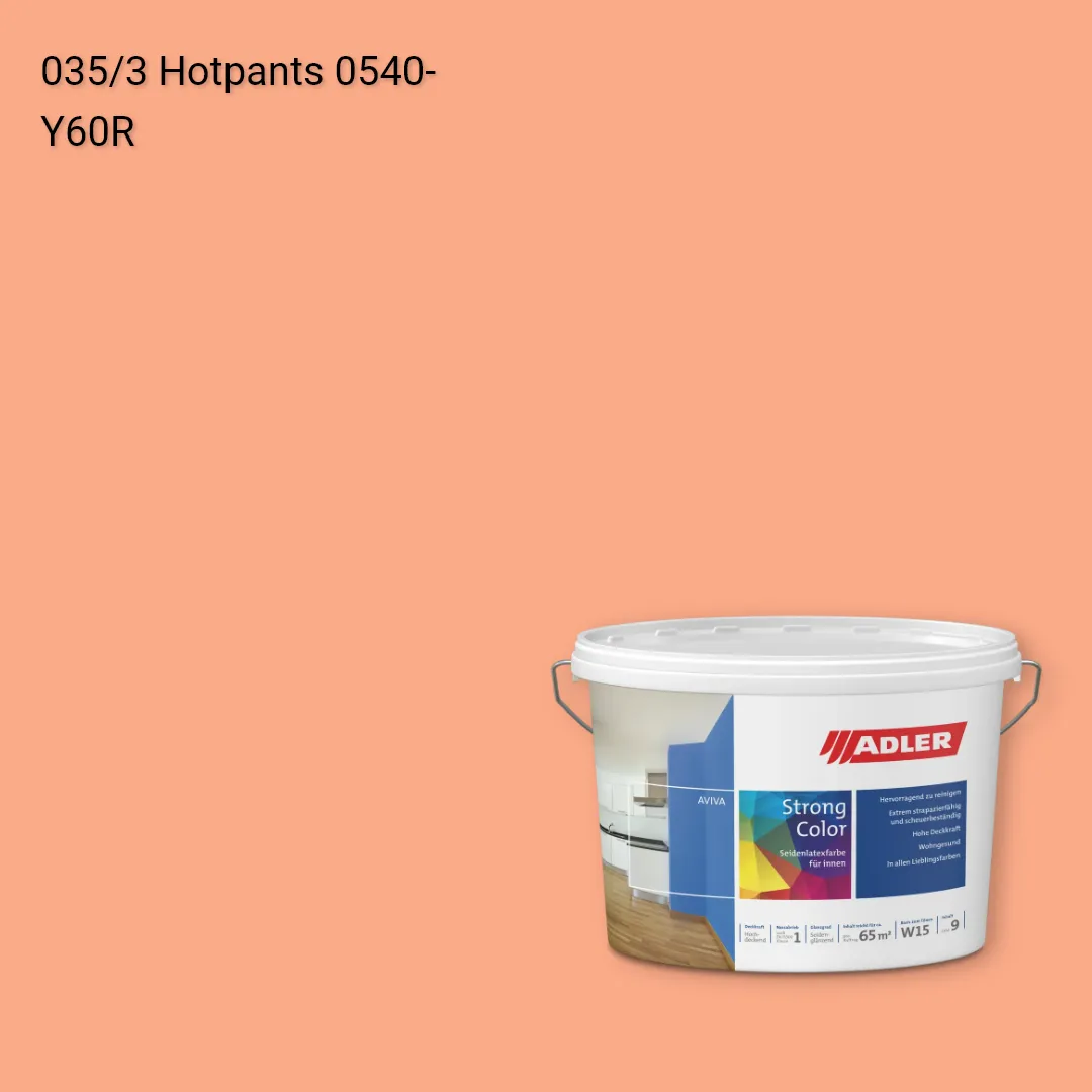 Інтер'єрна фарба Aviva Strong-Color колір C12 035/3, Adler Color 1200