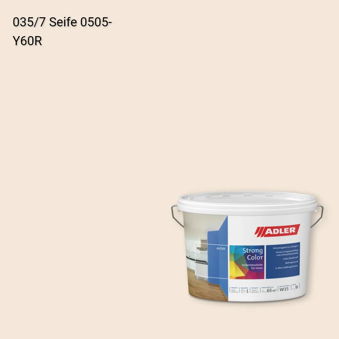 Інтер'єрна фарба Aviva Strong-Color колір C12 035/7, Adler Color 1200