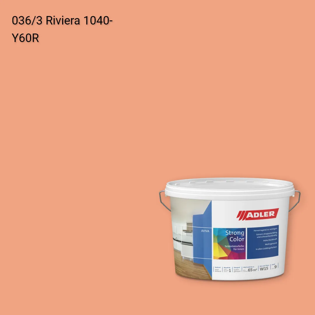 Інтер'єрна фарба Aviva Strong-Color колір C12 036/3, Adler Color 1200