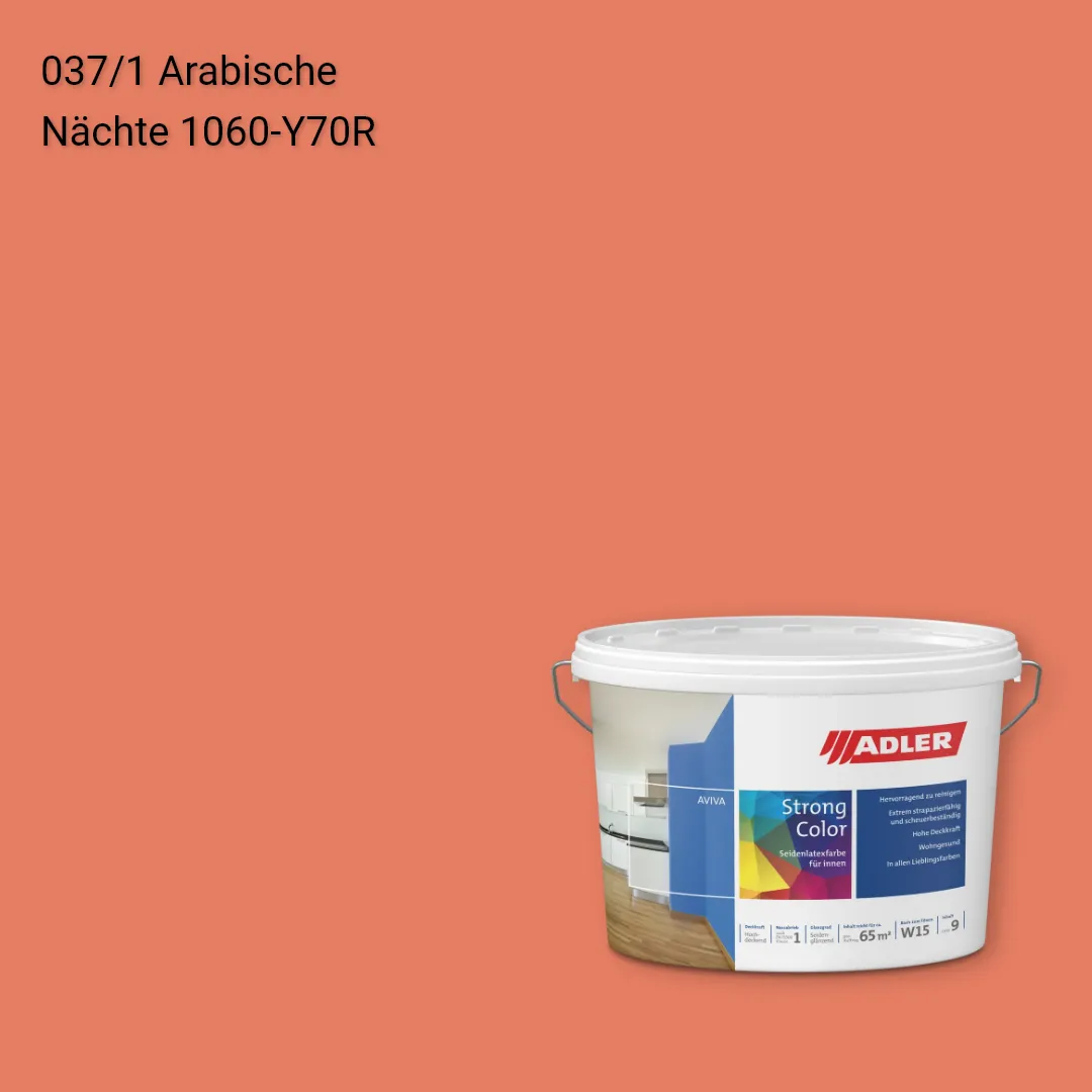 Інтер'єрна фарба Aviva Strong-Color колір C12 037/1, Adler Color 1200