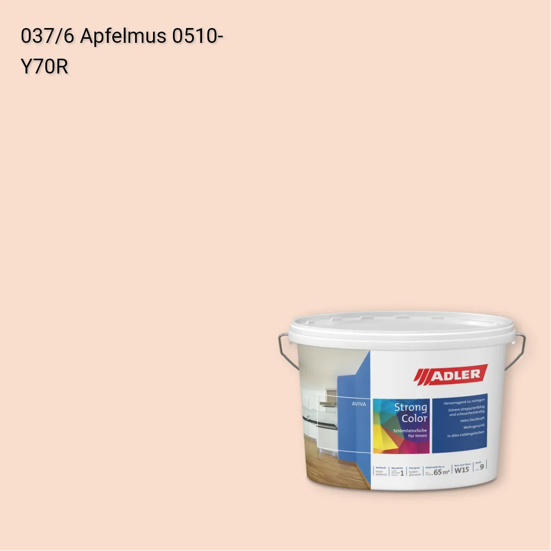 Інтер'єрна фарба Aviva Strong-Color колір C12 037/6, Adler Color 1200