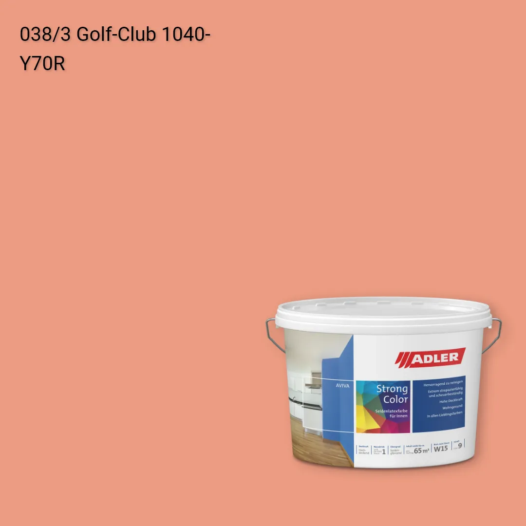 Інтер'єрна фарба Aviva Strong-Color колір C12 038/3, Adler Color 1200