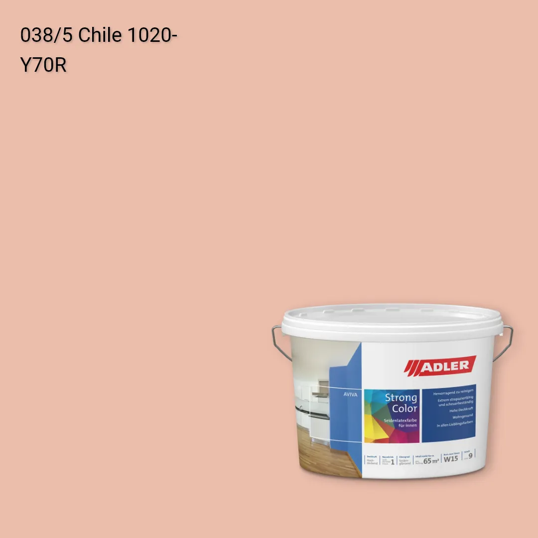 Інтер'єрна фарба Aviva Strong-Color колір C12 038/5, Adler Color 1200