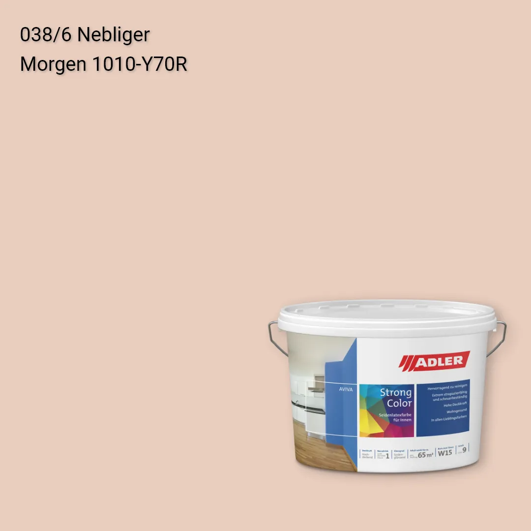 Інтер'єрна фарба Aviva Strong-Color колір C12 038/6, Adler Color 1200