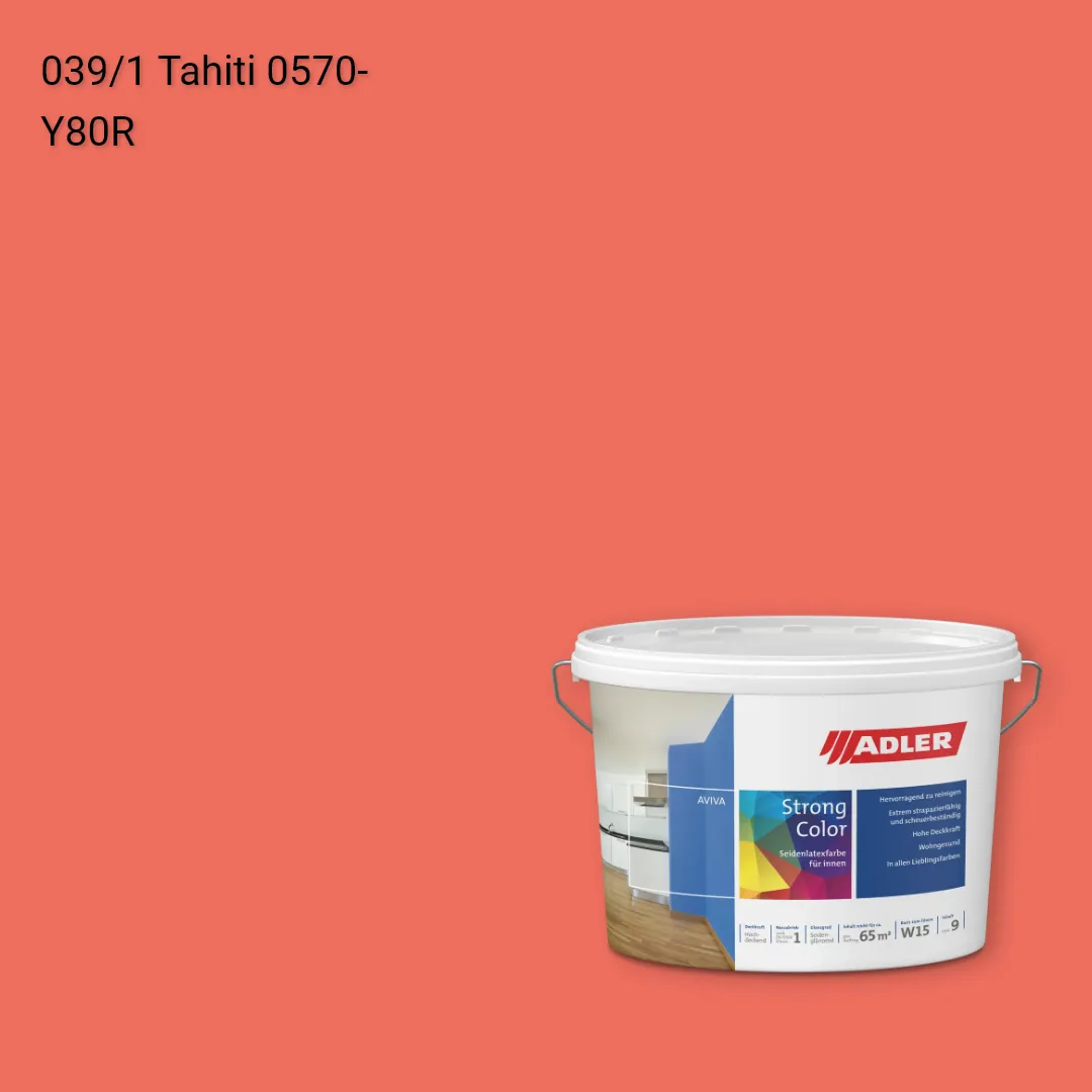 Інтер'єрна фарба Aviva Strong-Color колір C12 039/1, Adler Color 1200