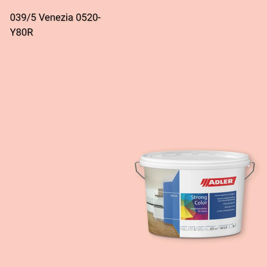 Інтер'єрна фарба Aviva Strong-Color колір C12 039/5, Adler Color 1200