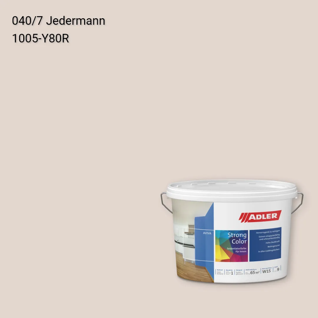 Інтер'єрна фарба Aviva Strong-Color колір C12 040/7, Adler Color 1200