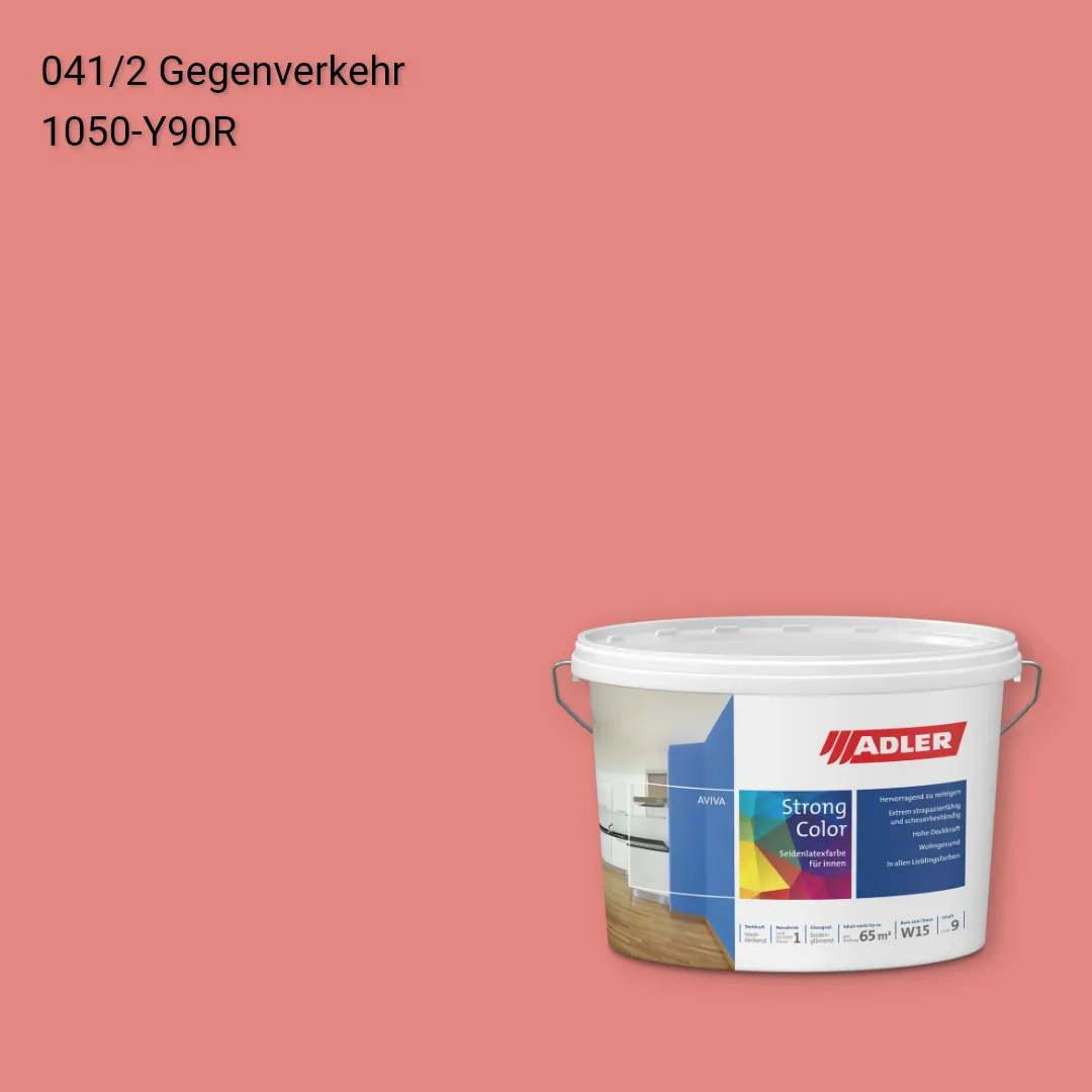 Інтер'єрна фарба Aviva Strong-Color колір C12 041/2, Adler Color 1200