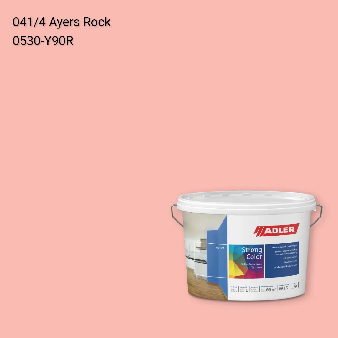 Інтер'єрна фарба Aviva Strong-Color колір C12 041/4, Adler Color 1200