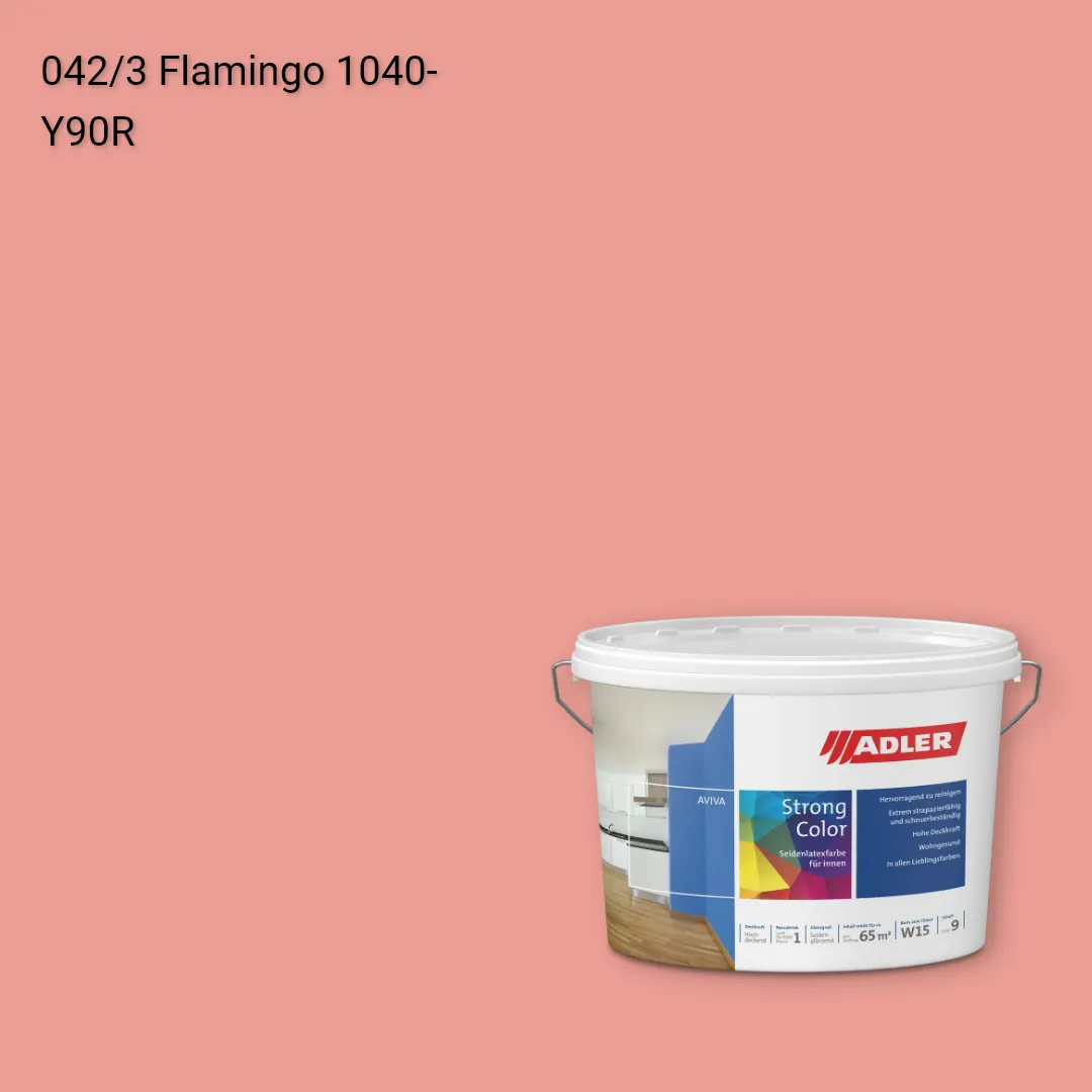 Інтер'єрна фарба Aviva Strong-Color колір C12 042/3, Adler Color 1200