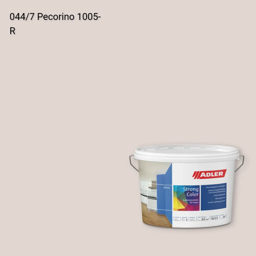 Інтер'єрна фарба Aviva Strong-Color колір C12 044/7, Adler Color 1200