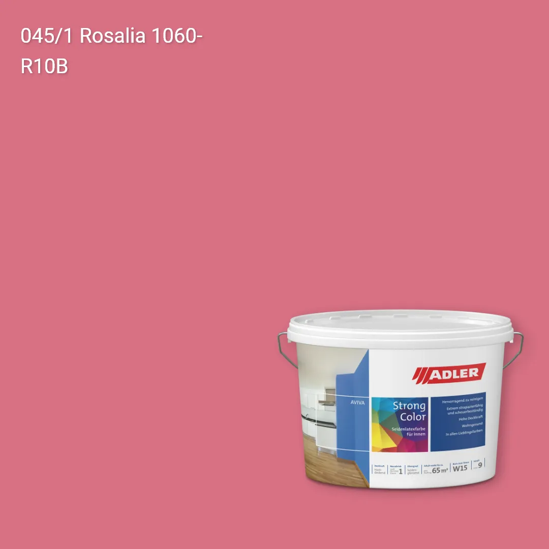 Інтер'єрна фарба Aviva Strong-Color колір C12 045/1, Adler Color 1200