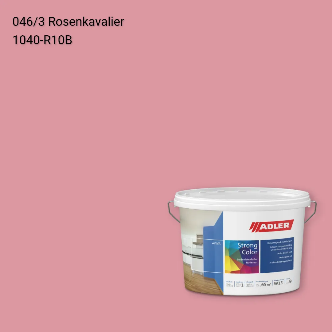 Інтер'єрна фарба Aviva Strong-Color колір C12 046/3, Adler Color 1200