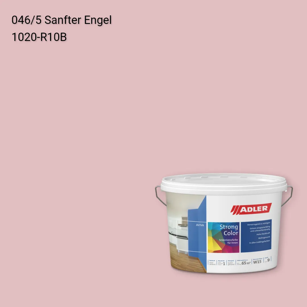 Інтер'єрна фарба Aviva Strong-Color колір C12 046/5, Adler Color 1200 Інтер'єрна фарба Aviva Strong-Color колір C12 046/5, Adler Color 1200