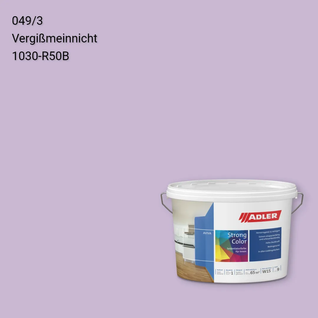 Інтер'єрна фарба Aviva Strong-Color колір C12 049/3, Adler Color 1200