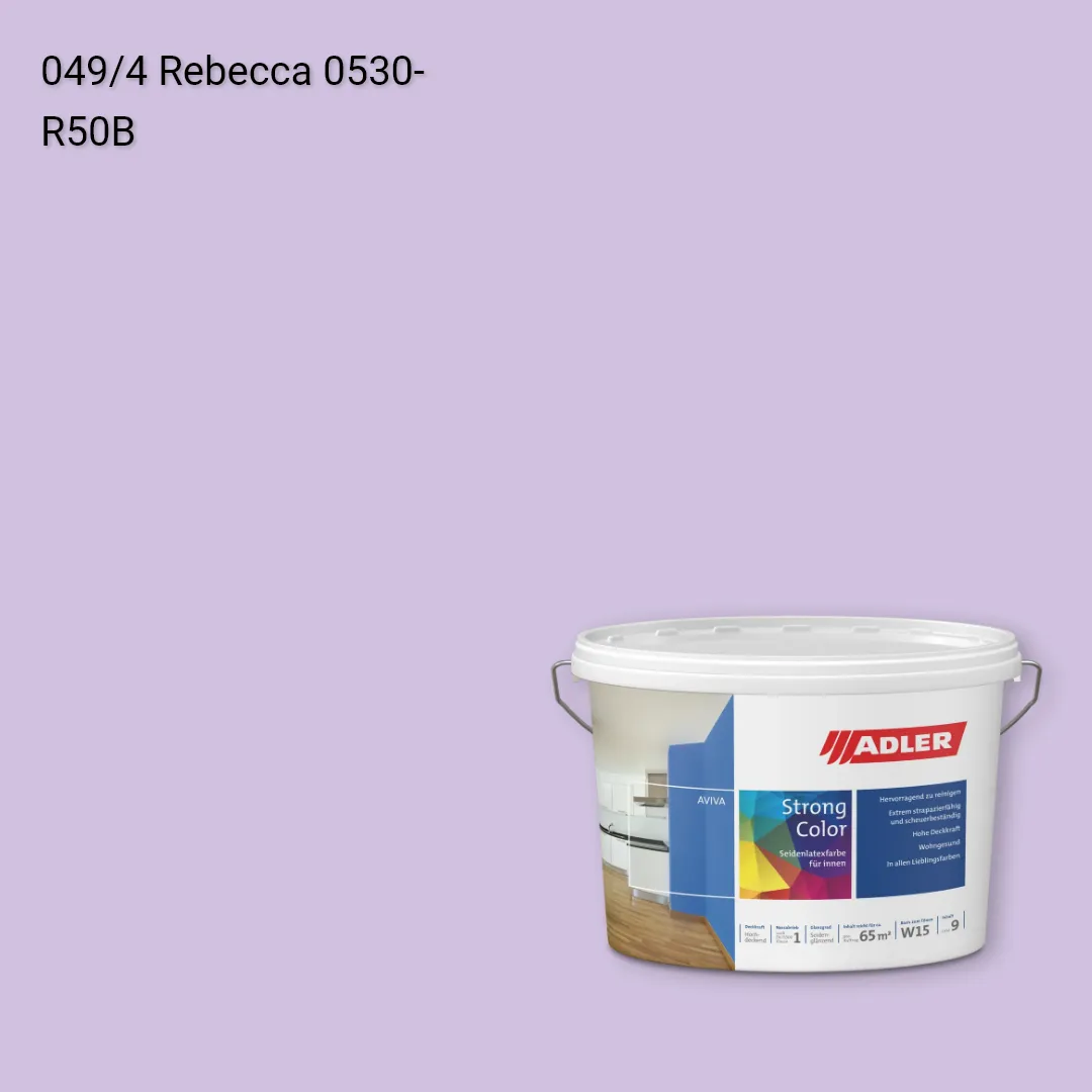 Інтер'єрна фарба Aviva Strong-Color колір C12 049/4, Adler Color 1200