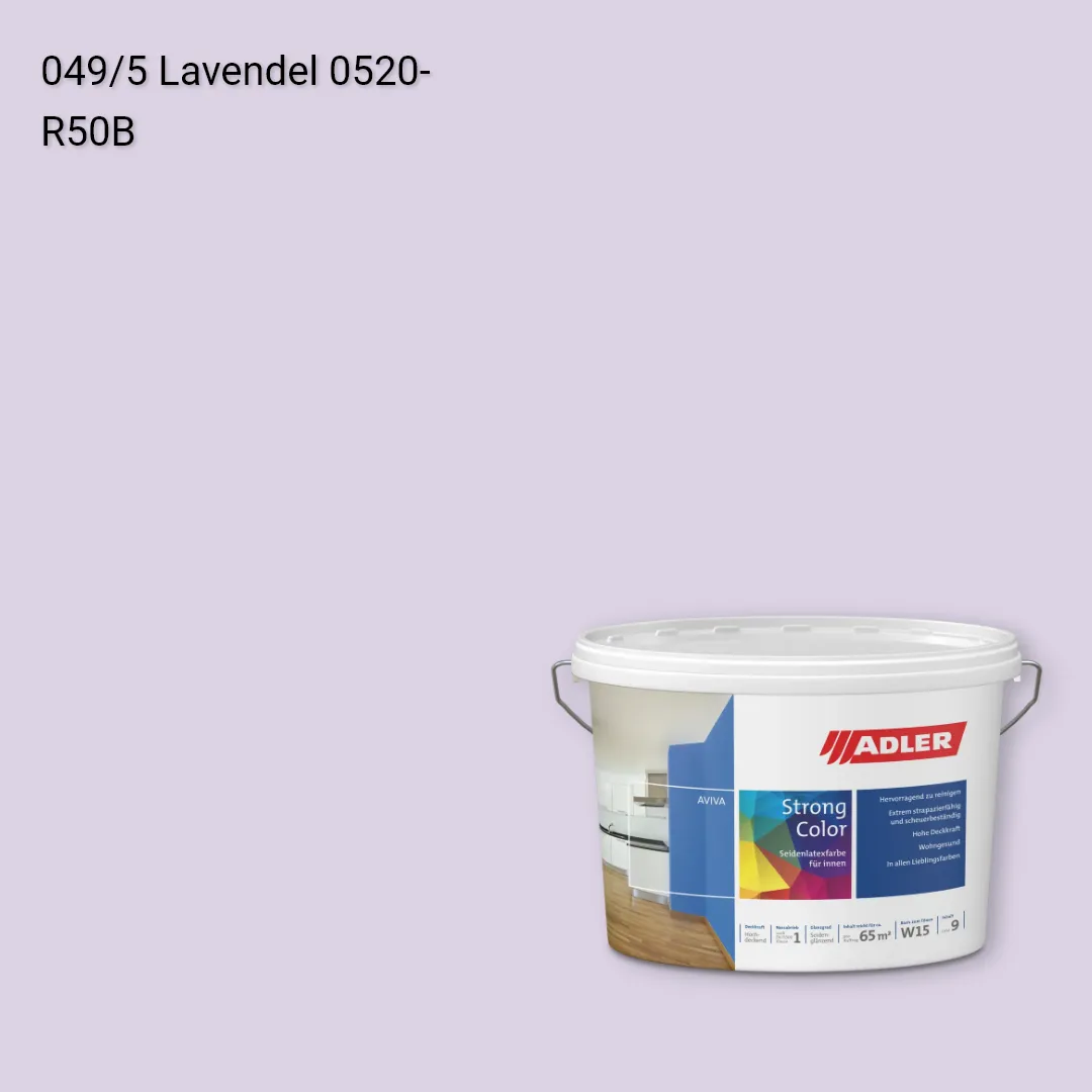 Інтер'єрна фарба Aviva Strong-Color колір C12 049/5, Adler Color 1200