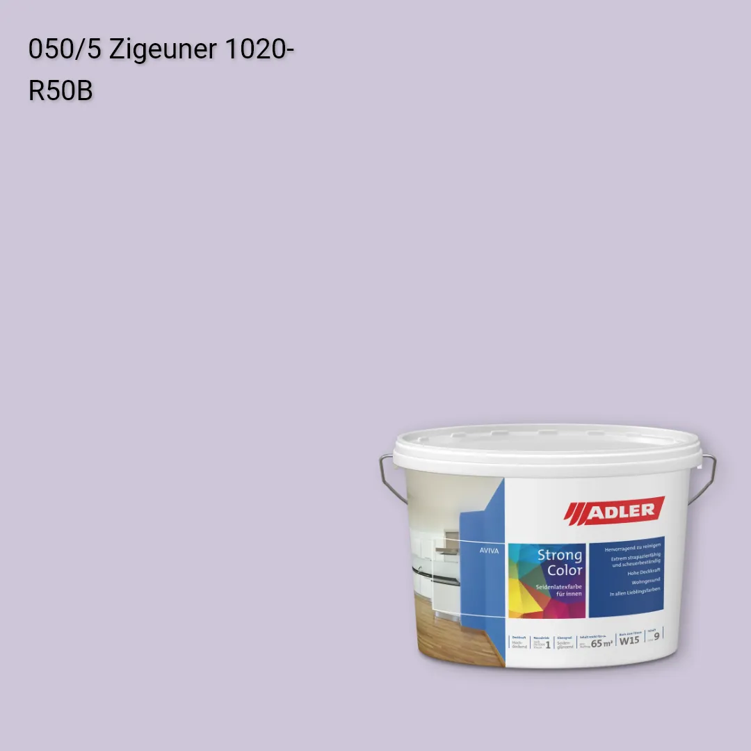 Інтер'єрна фарба Aviva Strong-Color колір C12 050/5, Adler Color 1200