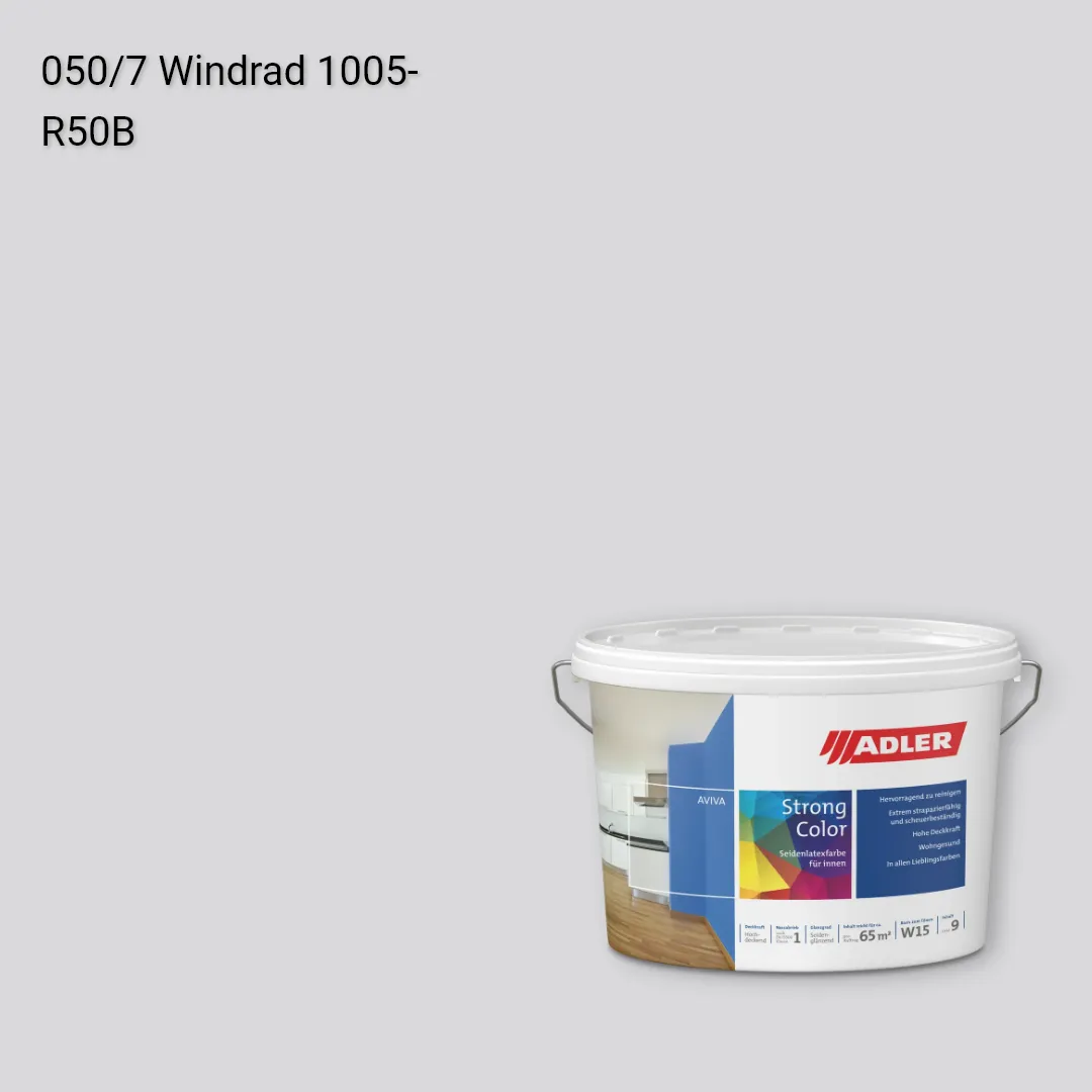 Інтер'єрна фарба Aviva Strong-Color колір C12 050/7, Adler Color 1200