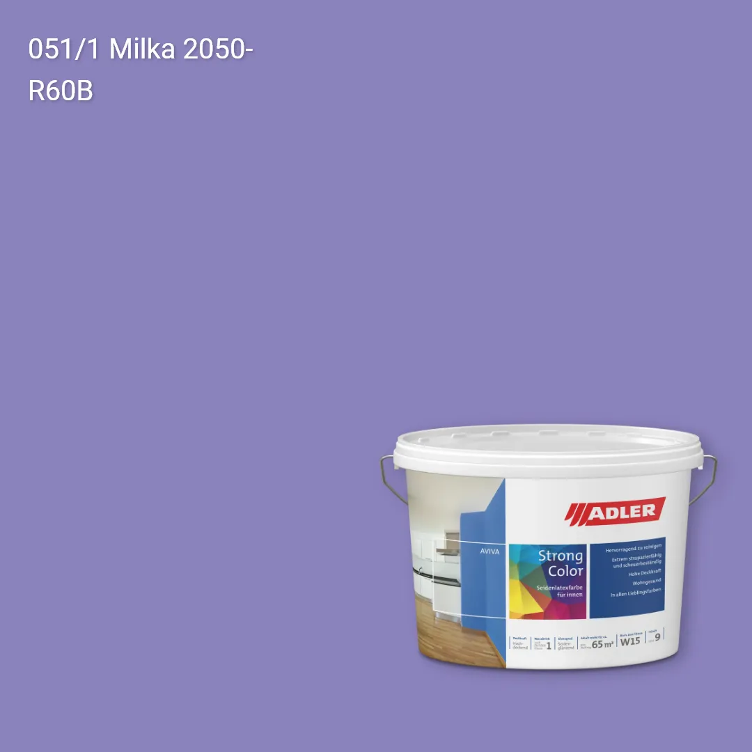 Інтер'єрна фарба Aviva Strong-Color колір C12 051/1, Adler Color 1200