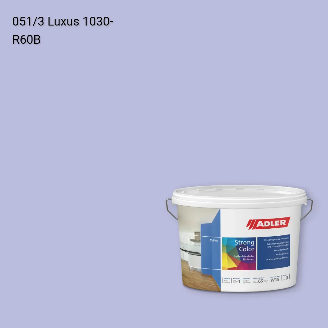 Інтер'єрна фарба Aviva Strong-Color колір C12 051/3, Adler Color 1200