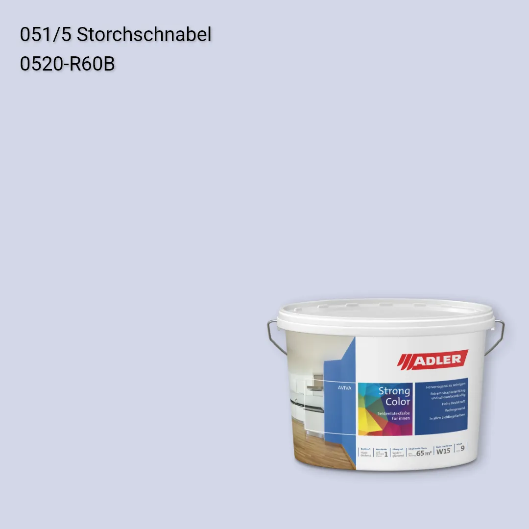 Інтер'єрна фарба Aviva Strong-Color колір C12 051/5, Adler Color 1200