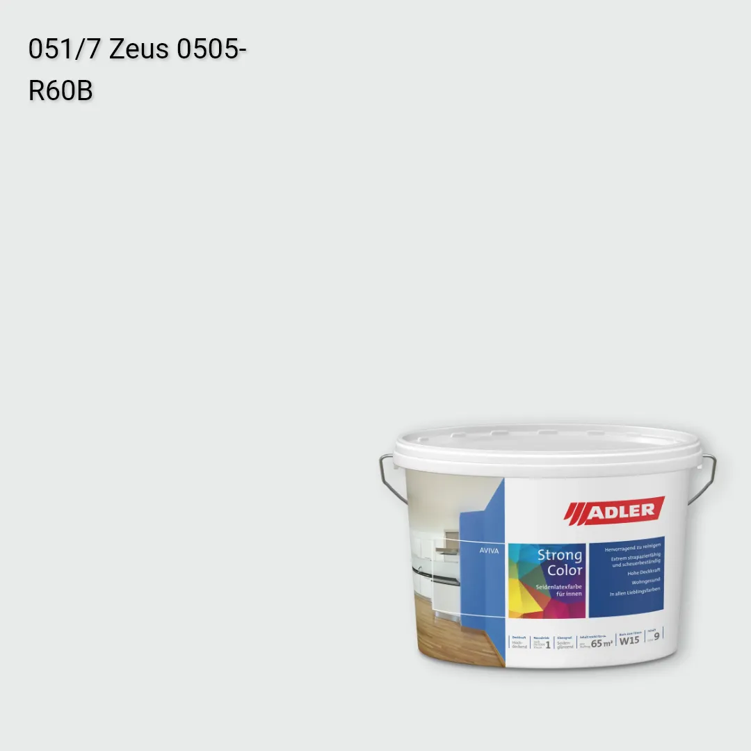 Інтер'єрна фарба Aviva Strong-Color колір C12 051/7, Adler Color 1200