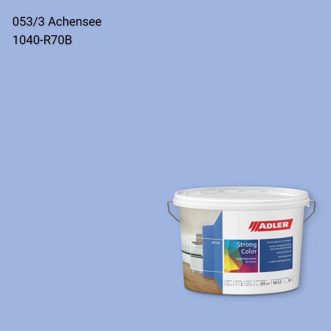 Інтер'єрна фарба Aviva Strong-Color колір C12 053/3, Adler Color 1200