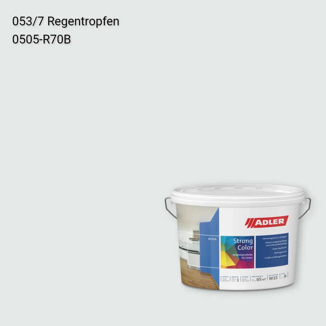 Інтер'єрна фарба Aviva Strong-Color колір C12 053/7, Adler Color 1200