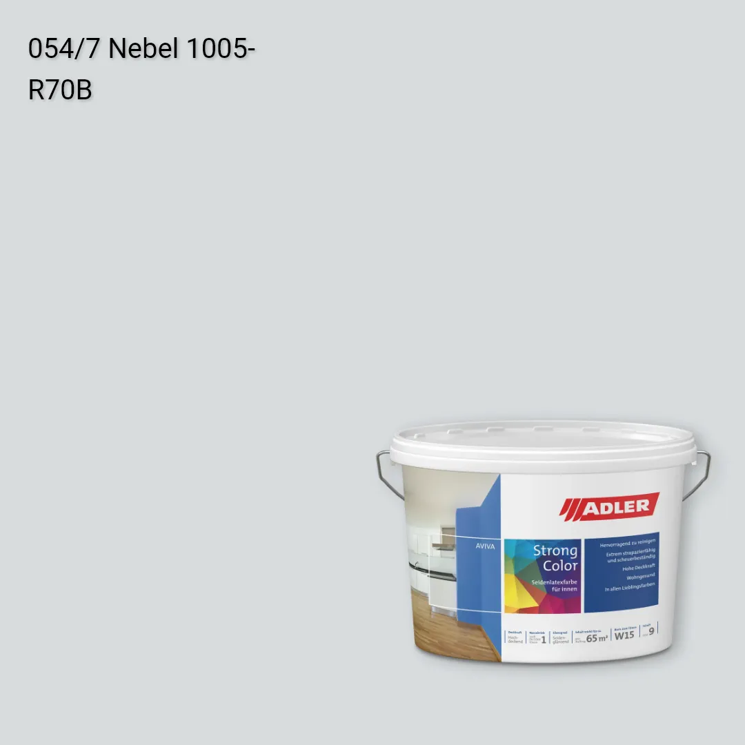 Інтер'єрна фарба Aviva Strong-Color колір C12 054/7, Adler Color 1200